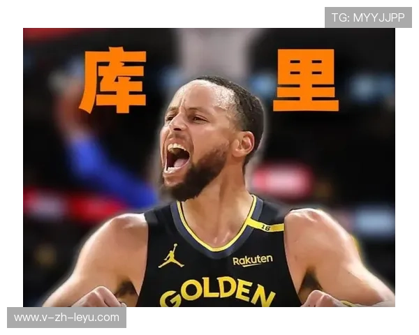 勇士库里外线连投：掌控节奏的三分艺术